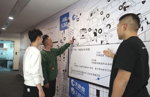 未来已来 专访天眼查柳超，持续挖掘数据背后的商业价值