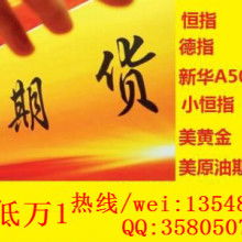 金牛区商务信息咨询服务优选指南 洞悉商机，助力决策