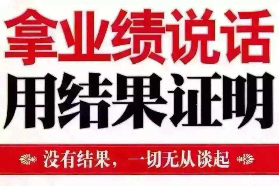 成都华澳融信商务信息咨询烟台分公司 专业赋能，共绘山海蓝图
